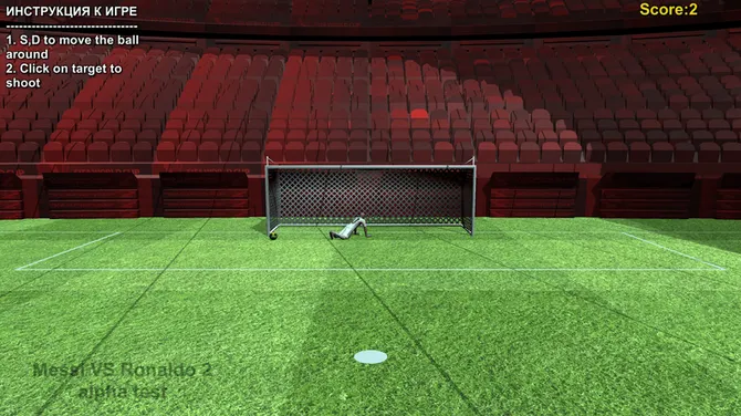 Скриншот 1/1