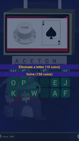 Скриншот 3/10