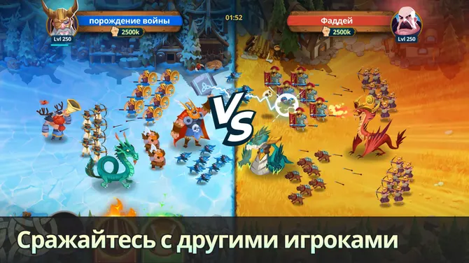 Скриншот 1/5