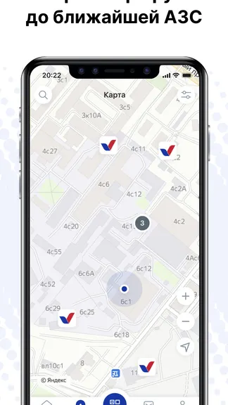 Скриншот 3/4