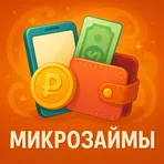 Займы онлайн 24/7 логотип