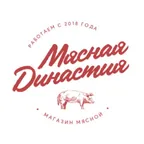 Заявки от магазинов ООО "Мясная Династия"