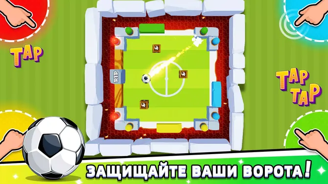 Скриншот 7/8