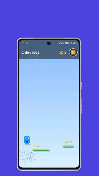 Скриншот 2/2