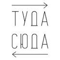 Tuda Suda логотип