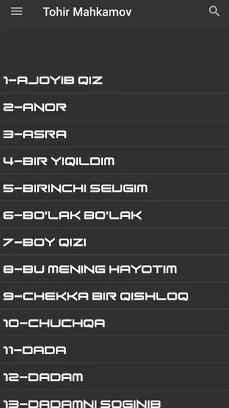 Скриншот 2/3