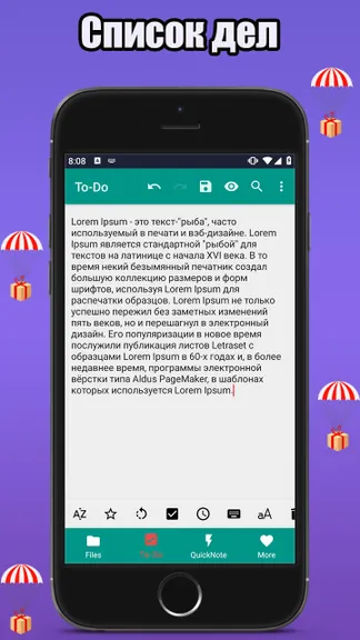 Скриншот 3/4