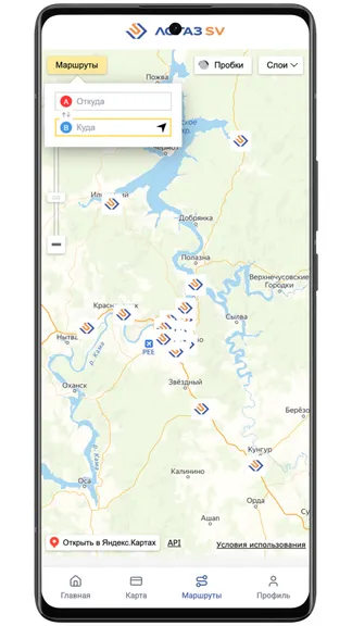 Скриншот 2/4