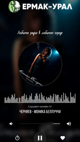 Скриншот 1/8