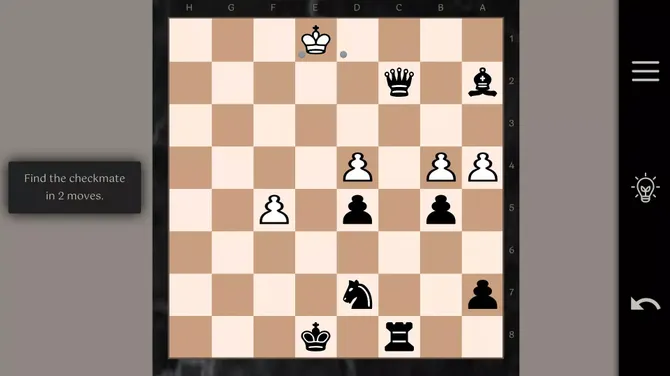 Скриншот 3/4