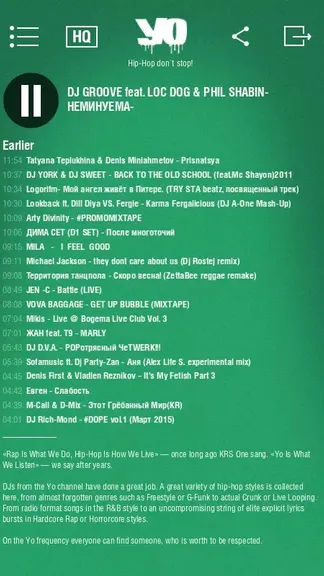 Скриншот 5/5