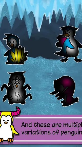 Скриншот 3/4