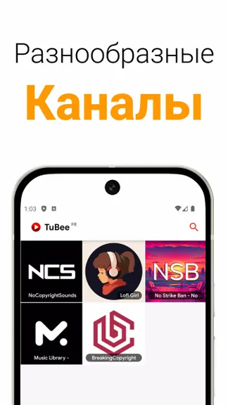 Скриншот 5/6