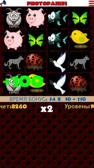 Скриншот 1/6