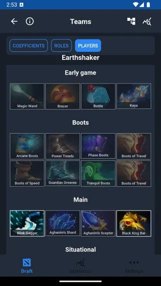 Скриншот 9/10