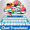 CHAT TRANSLATOR KEYBOARD –ALL LANGUAGE 