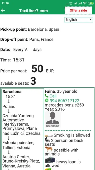 Скриншот 2/5