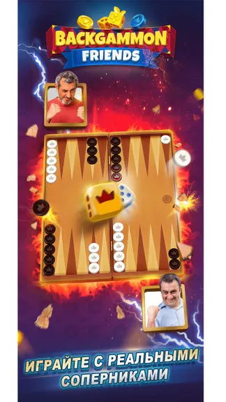 Скриншот 1/4