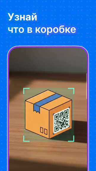 Скриншот 3/6