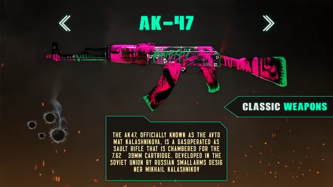 Скриншот 3/7