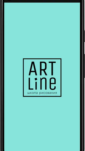 Скриншот 4/4