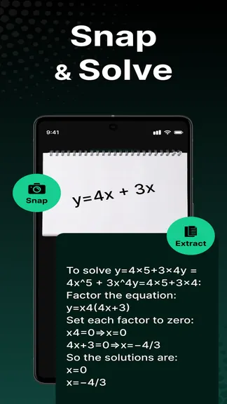 Скриншот 4/4