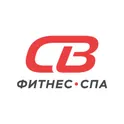СВ Фитнес логотип
