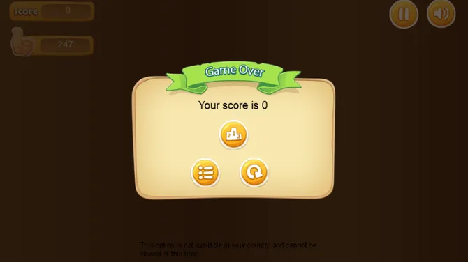 Скриншот 4/4