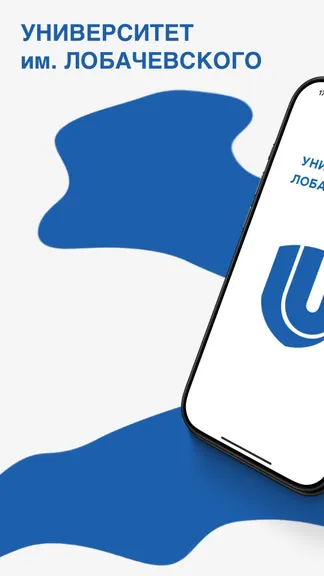 Скриншот 1/7