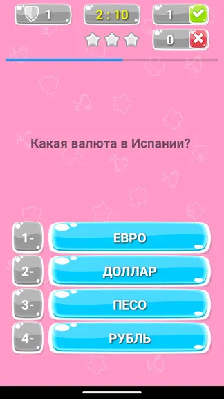 Скриншот 4/7