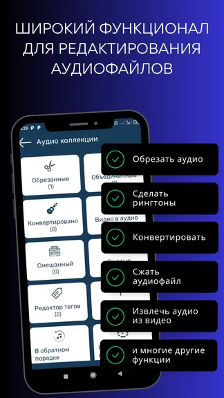 Скриншот 2/4