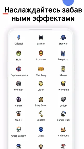 Скриншот 2/7