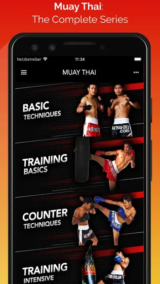 Скриншот 1/5