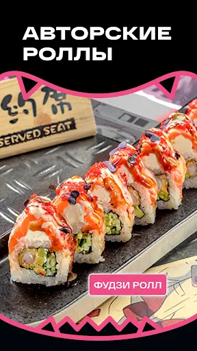 Скриншот 4/6