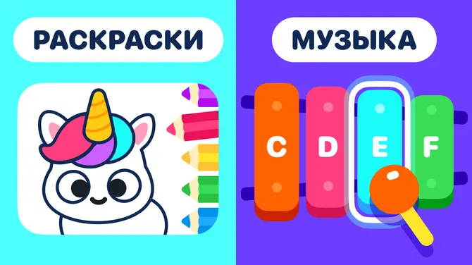 Скриншот 5/8