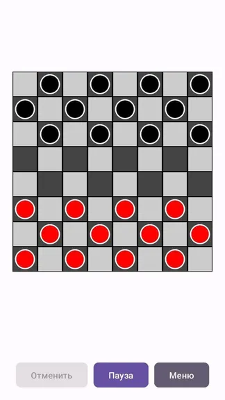 Скриншот 2/4