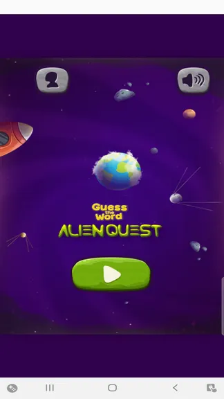 Скриншот 7/10