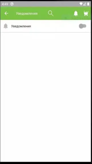 Скриншот 8/8