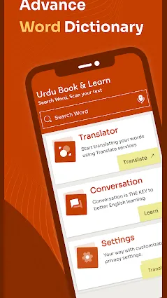 Скриншот 4/6