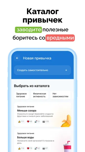 Скриншот 2/6