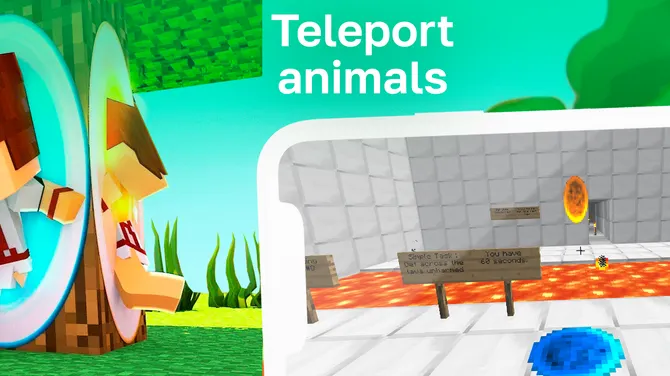 Скриншот 3/4