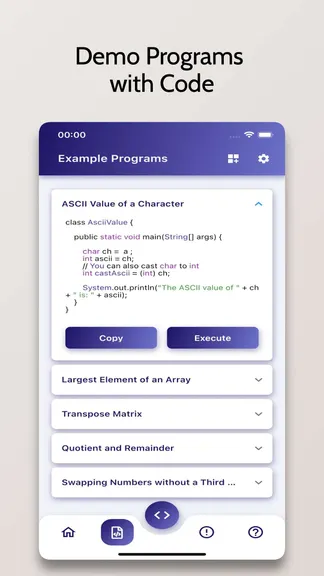 Скриншот 5/7