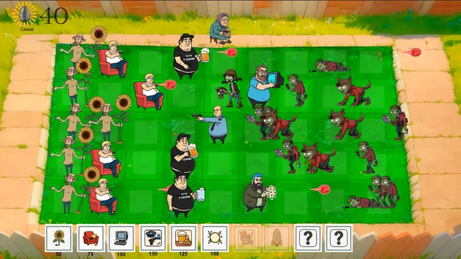 Скриншот 1/2