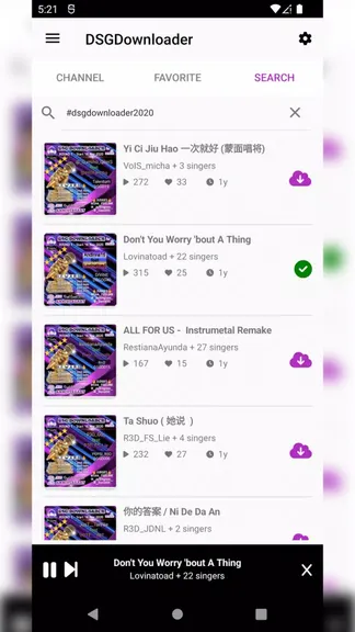 Скриншот 5/5