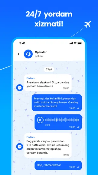 Скриншот 5/5