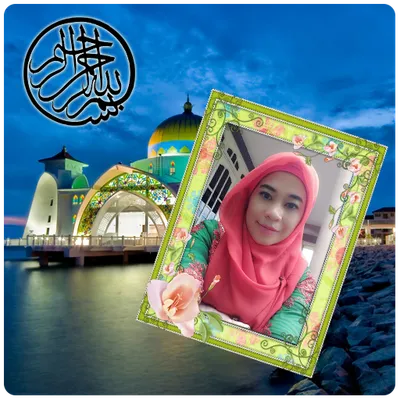 Islam Photo Frames Deluxe