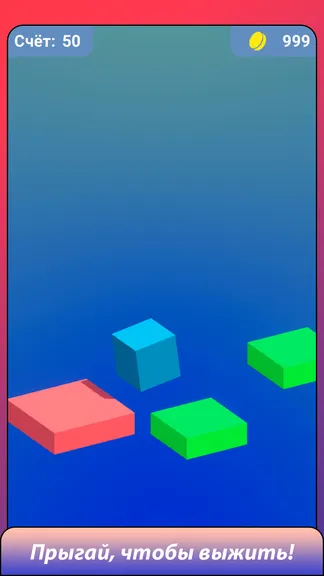 Скриншот 1/4