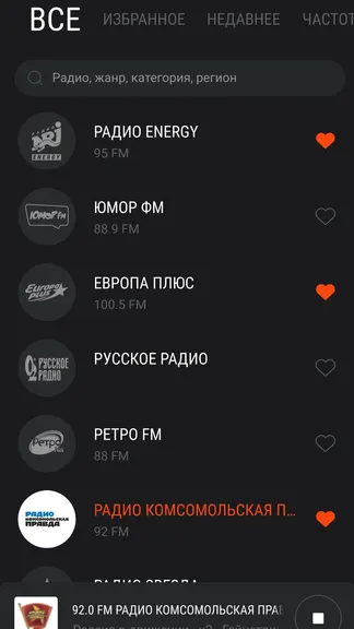 Скриншот 1/6