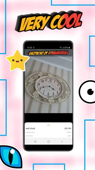 Скриншот 1/4