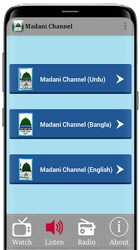 Скриншот 3/10